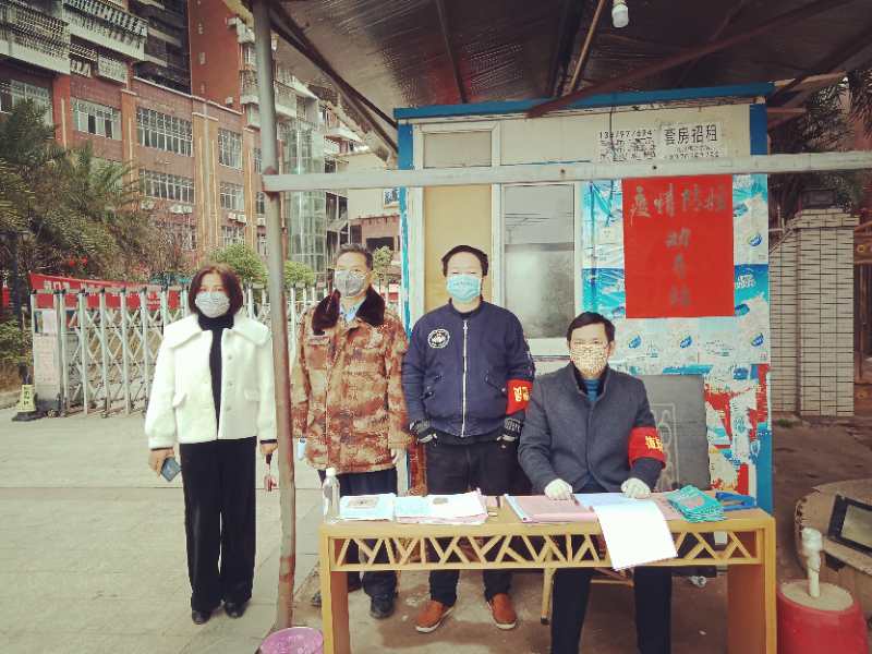 九洲國際東城小區日常