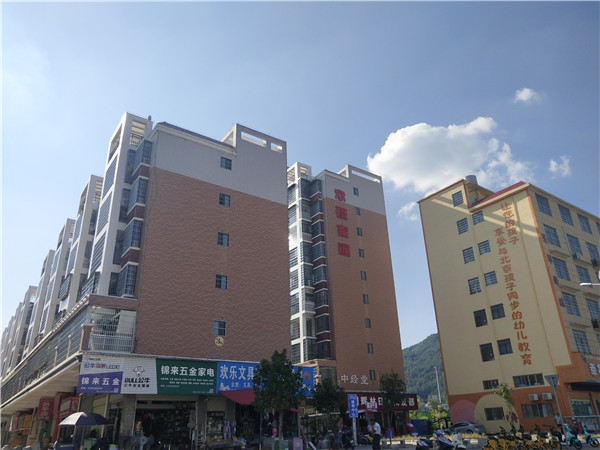 幸福家園小區