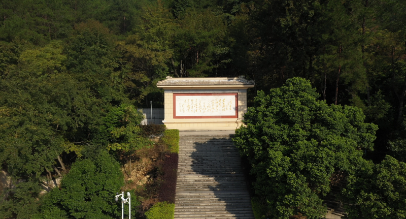 會(huì )昌嵐山風(fēng)景區